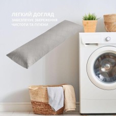 Подушка для сну та відпочинку CUBE TM IDEIA 40 x 140 cм св.сірий
