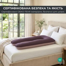 Подушка для сну та відпочинку, для вагітних П-форма ТМ IDEIA 140 x 75 x 20 см з наволочкою на блискавці беж/шоколад