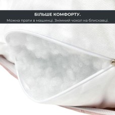 Подушка для сну та відпочинку, для вагітних П-форма ТМ IDEIA 140 x 75 x 20 см з наволочкою на блискавці беж/шоколад