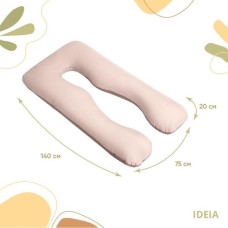 Подушка для сну та відпочинку, для вагітних П-форма ТМ IDEIA 140 x 75 x 20 см з наволочкою на блискавці беж/шоколад