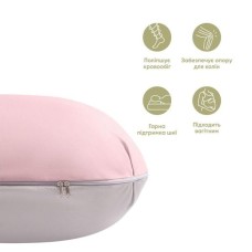 Подушка для сну та відпочинку, для вагітних П-форма ТМ IDEIA 140 x 75 x 20 см з наволочкою на блискавці пудра/св.сіра