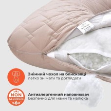 Подушка для сну та відпочинку СОНЯ 75 x 140 x 20 см беж
