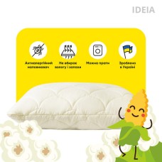 Подушка для сну ПОПКОРН ТМ IDEIA 50 x 70 см з кукурудзяним волокном