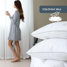 Подушка Super Soft Classic 50 x 70 см з аналогом лебединого пуху ТМ IDEIA