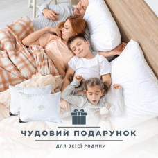 Подушка Super Soft Classic 50 x 70 см з аналогом лебединого пуху ТМ IDEIA