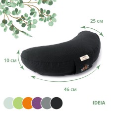 Подушка для йоги та медитації з гречаною лузгою ТМ IDEIA, 46 x 25 x 10 см чорний