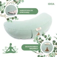 Подушка для йоги та медитації з гречаною лузгою ТМ IDEIA, 46 x 25 x 10 см мята