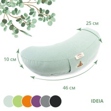 Подушка для йоги та медитації з гречаною лузгою ТМ IDEIA, 46 x 25 x 10 см мята