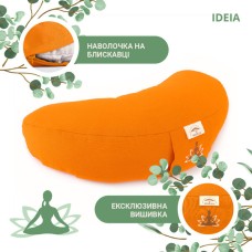 Подушка для йоги та медитації з гречаною лузгою ТМ IDEIA, 46 x 25 x 10 см помаранч