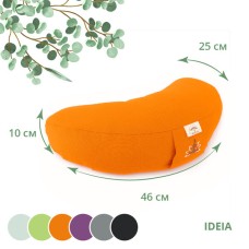 Подушка для йоги та медитації з гречаною лузгою ТМ IDEIA, 46 x 25 x 10 см помаранч