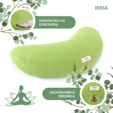Подушка для йоги та медитації з гречаною лузгою ТМ IDEIA, 46 x 25 x 10 см салат Подушка для йоги та медитації з гречаною лузгою ТМ IDEIA, 46 x 25 x 10 см салат