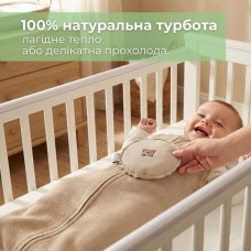 Міні подушка грілка PAPAELLA, 12 см, з насінням льону, універсальна з вишивкою, бежева