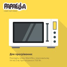 Подушка грілка Обіймашка з насінням льону ТM PAPAELLA 18 x 18 см панда