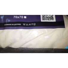 Подушка Лелека Лебединий пух 50 x 70