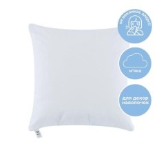 Подушка NORDIC CLASSIC 45 x 45 см IDEIA антиалергенне волокно біла