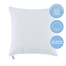 Подушка NORDIC CLASSIC 50 x 50 см IDEIA антиалергенне волокно біла