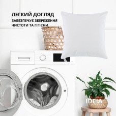 Подушка NORDIC CLASSIC 50 x 50 см IDEIA антиалергенне волокно біла