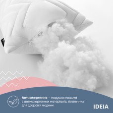 Подушка NORDIC COMFORT+ для відпочинку та сну ТМ IDEIA 40 x 140 см біла