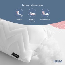Подушка NORDIC COMFORT+ для відпочинку та сну ТМ IDEIA 40 x 140 см біла