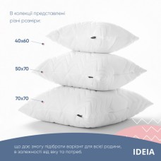 Подушка NORDIC COMFORT+ TM IDEIA 40 x 60 см з блискавкою