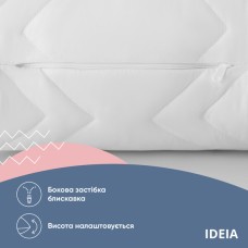 Подушка Nordic Comfort+, 70 x 70 см, антиалергенне волокно, на блискавці, біла, ТМ IDEIA