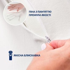 Подушка ортопедична CloudTherapy, 60 x 40 x 10 см, анатомічна з ефектом пам’яті, сіра, ТМ IDEIA Подушка ортопедична CloudTherapy, 60 x 40 x 10 см, анатомічна з ефектом пам’яті, сіра, ТМ IDEIA