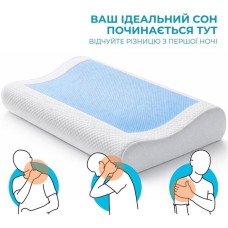 Подушка ортопедична CoolGel 60 x 40 x 11/9 см з охолоджуючим гелем та ефектом пам’яті, ТМ IDEIA