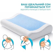 Подушка ортопедична CoolGel 60 x 40 x 11/9 см з охолоджуючим гелем та ефектом пам’яті, ТМ IDEIA