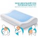 Подушка ортопедична CoolGel 60 x 40 x 11/9 см з охолоджуючим гелем та ефектом пам’яті, ТМ IDEIA