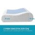 Подушка ортопедична CoolGel 60 x 40 x 11/9 см з охолоджуючим гелем та ефектом пам’яті, ТМ IDEIA