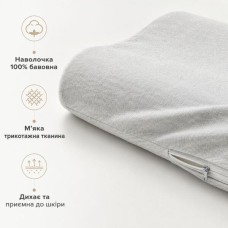 Подушка ортопедична дитяча Baby Хвиля PAPAELLA, 50x30x7/5 см, з ефектом пам’яті, з наволочкою