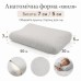Подушка ортопедична дитяча Baby Хвиля PAPAELLA, 50x30x7/5 см, з ефектом пам’яті, з наволочкою