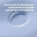Подушка ортопедична дитяча BabyComfort 27 x 22 x 3 см, з ефектом пам’яті, блакитна у формі ведмедика, ТМ PAPAELLA