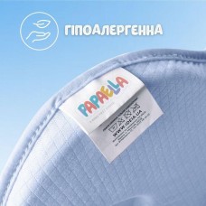 Подушка ортопедична дитяча BabyComfort 27 x 22 x 3 см, з ефектом пам’яті, блакитна у формі ведмедика, ТМ PAPAELLA