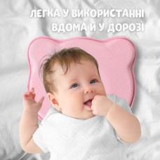 Подушка ортопедична дитяча BabyComfort 27 x 22 x 3 см, з ефектом пам’яті, рожева у формі ведмедика, ТМ PAPAELLA