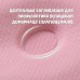 Подушка ортопедична дитяча BabyComfort 27 x 22 x 3 см, з ефектом пам’яті, рожева у формі ведмедика, ТМ PAPAELLA