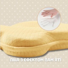 Подушка ортопедична дитяча BabyComfort 27 x 22 x 3 см, з ефектом пам’яті, жовта у формі ведмедика, ТМ PAPAELLA