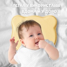 Подушка ортопедична дитяча BabyComfort 27 x 22 x 3 см, з ефектом пам’яті, жовта у формі ведмедика, ТМ PAPAELLA