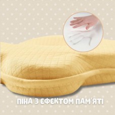 Подушка ортопедична дитяча BabyComfort 27 x 22 x 3 см, з ефектом пам’яті, жовта у формі ведмедика, ТМ PAPAELLA