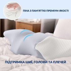 Подушка ортопедична ErgoSleep 61 x 34 x 12 см IDEIA анатомічна з ефектом памяті на боці, спині та животі, з наволочкою