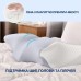Подушка ортопедична ErgoSleep 61 x 34 x 12 см IDEIA анатомічна з ефектом памяті на боці, спині та животі, з наволочкою