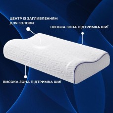 Подушка ортопедична NeckWave 60 x 40 x 11/9 см, анатомічна з ефектом пам’яті, ТМ IDEIA