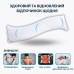 Подушка ортопедична S-Form 40 x 130 см, з блискавкою, для сну та відпочинку, ТМ IDEIA