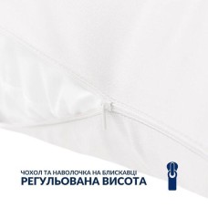 Подушка ортопедична S-Form 40 x 130 см, з блискавкою, для сну та відпочинку, ТМ IDEIA