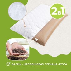 Подушка ортопедична Гречаний Комфорт 50 x 70 см з наволочкою, з валиком для підтримки шиї, ТМ IDEIA Подушка ортопедична Гречаний Комфорт 50 x 70 см з наволочкою, з валиком для підтримки шиї, ТМ IDEIA
