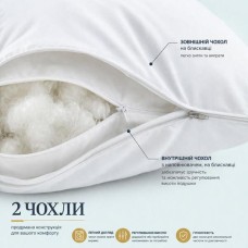 Подушка готельної серії PREMIUM SOFT аналог лебединого пуху TM IDEIA 70 x 70 см