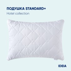 Подушка готельної серії Standart Plus ТМ IDEIA 70 x 70 см, з блискавкою Подушка готельної серії Standart Plus ТМ IDEIA 70 x 70 см, з блискавкою