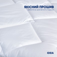 Подушка отельної серії Standart ТМ IDEIA 50 x 70 см стьобана в коробці