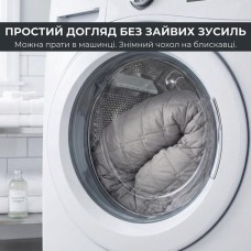 Подушка П-образная 140 x 75 x 20 см для сну та відпочинку сірий/св.сірий, ТМ IDEIA