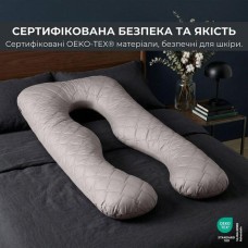 Подушка П-образная 140 x 75 x 20 см для сну та відпочинку сірий/св.сірий, ТМ IDEIA